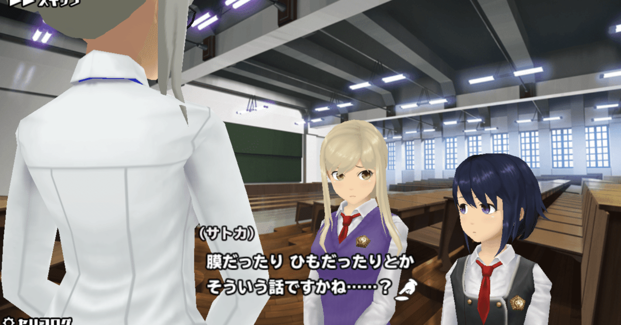 スクスト の定番タグ記事一覧 Note つくる つながる とどける スクスト の定番タグ記事一覧 Note つくる つながる とどける