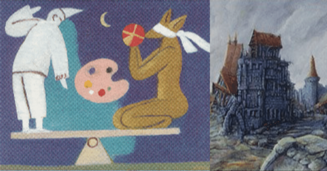 ステイシス(ミドルスクール)｜MasaH