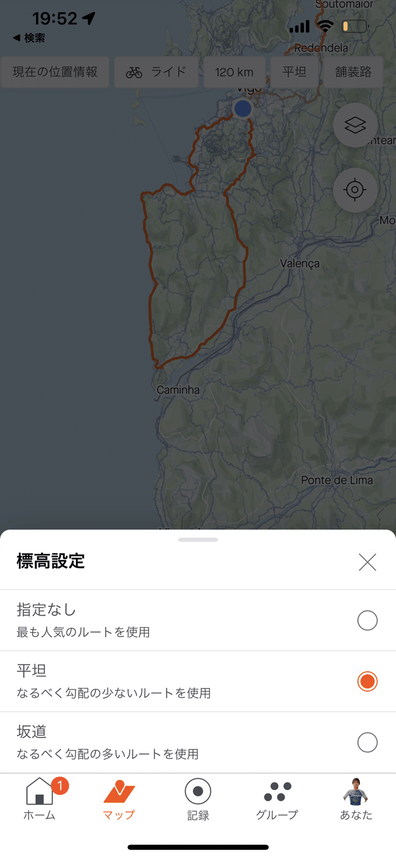 wahoo element bolt strava