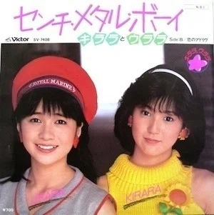 T-POPS的80年代アイドルソングベスト100女性編（5）｜TECHNOLOGYPOPSπ3