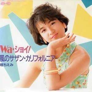 T-POPS的80年代アイドルソングベスト100女性編（5）｜TECHNOLOGYPOPSπ3