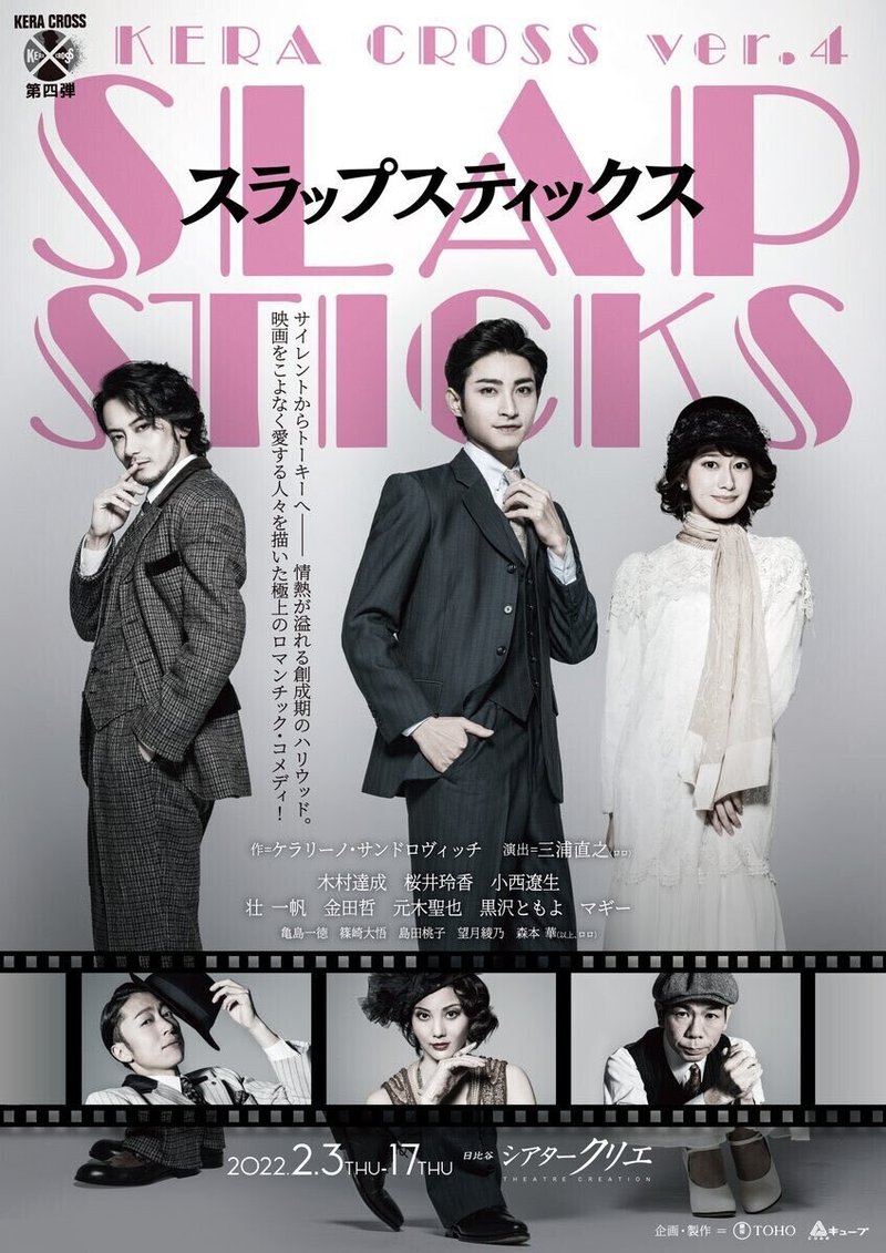望月しいなさんのポスターパネル （人気の観光地湘南で！】短冊