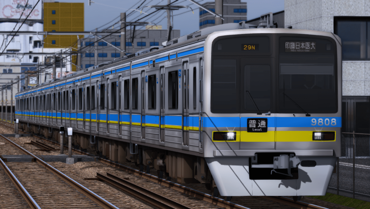 Railsim】北総7000形 北総線 新鎌ヶ谷～西白井駅間モジュール