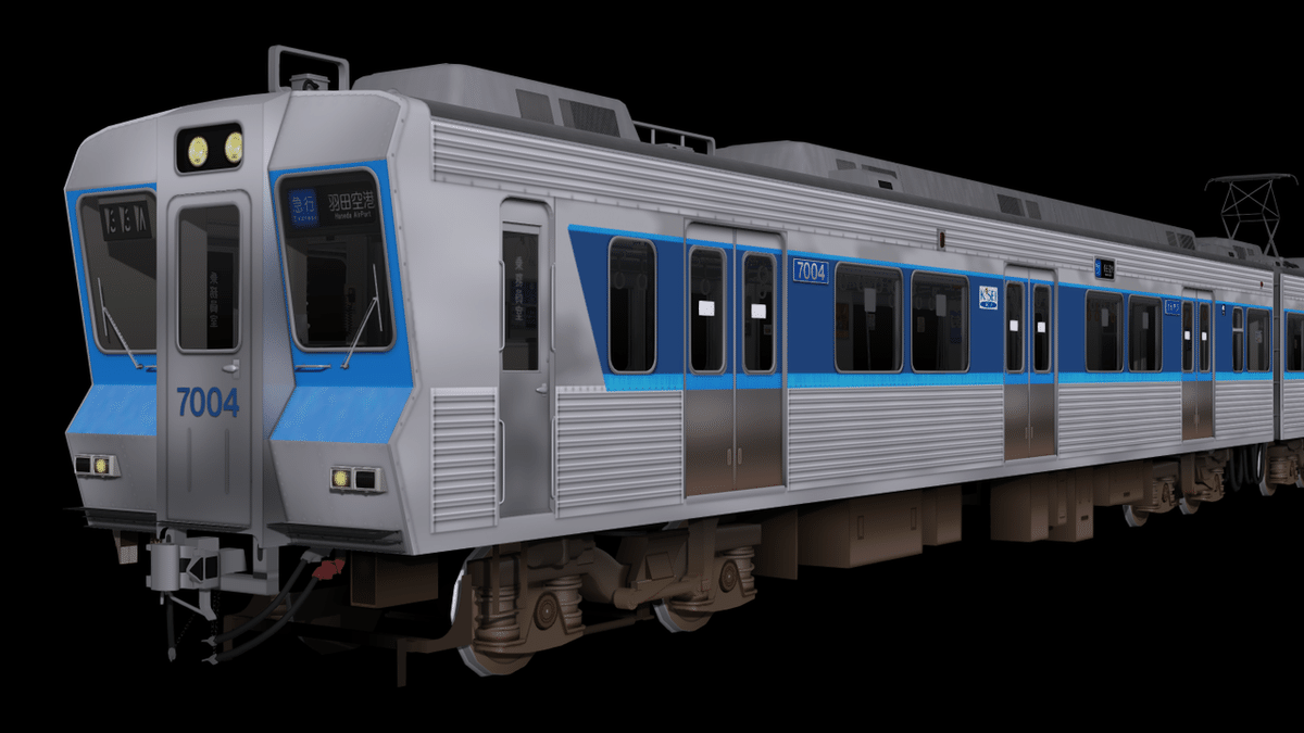 京成　1000形　3200形　3500形　3600形　北総鉄道7150形 京成 1000形 3200形 3500形 3600形 北総鉄道7150形 KSWeb - 京成