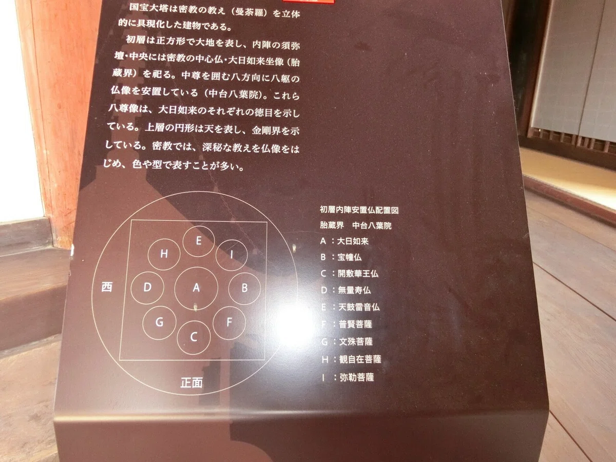 画像12