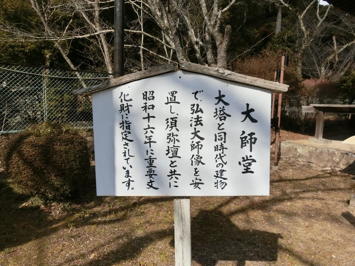 画像13