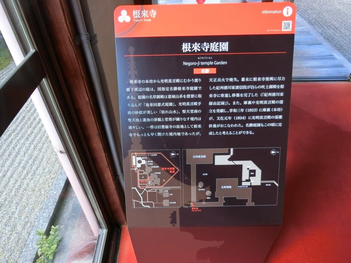 画像21