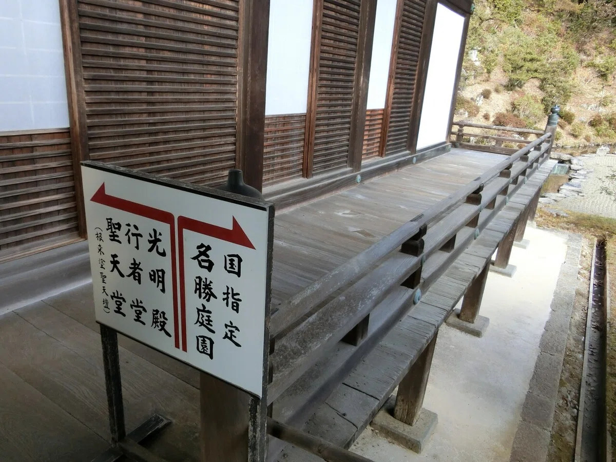 画像23