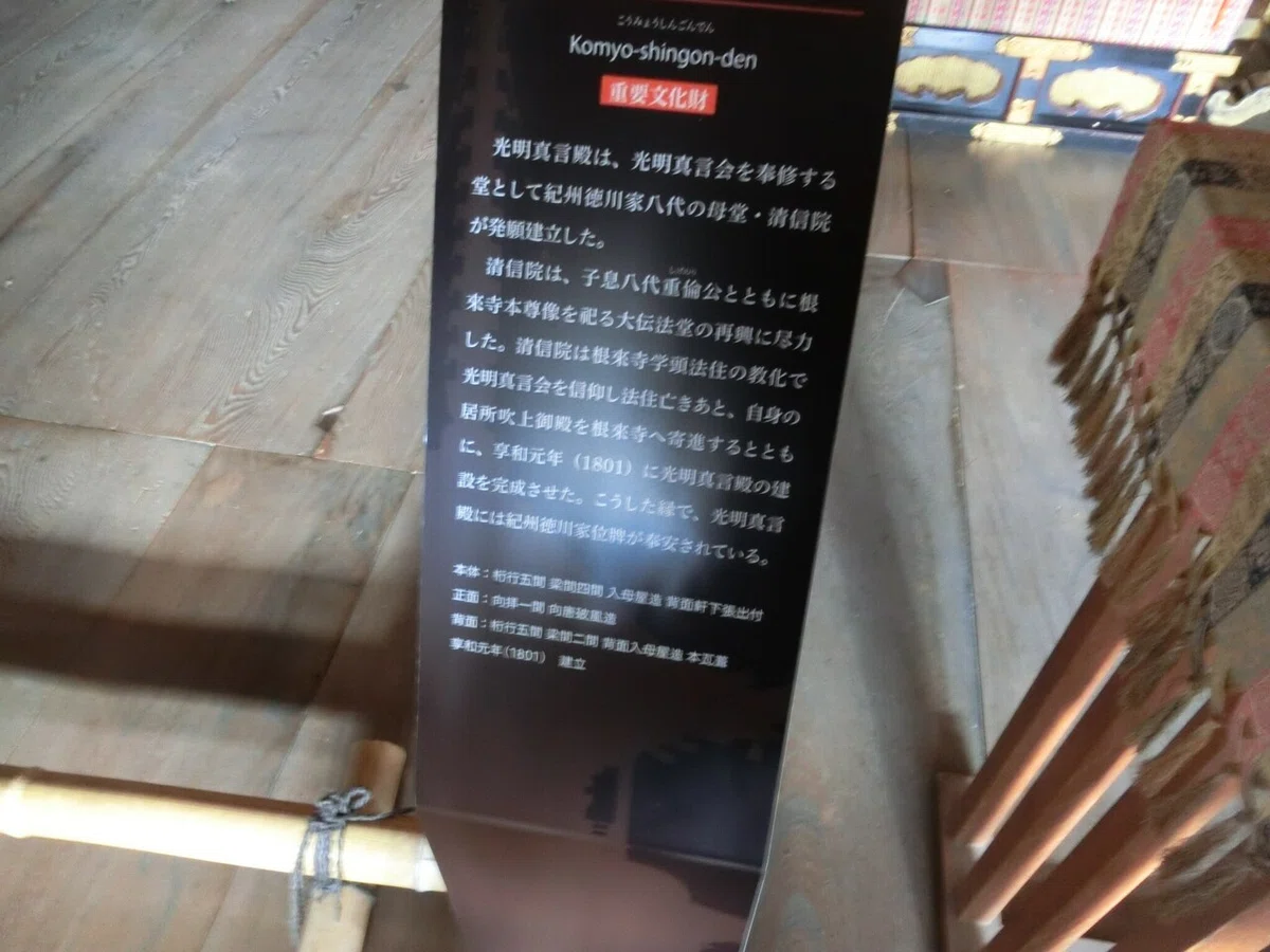画像25