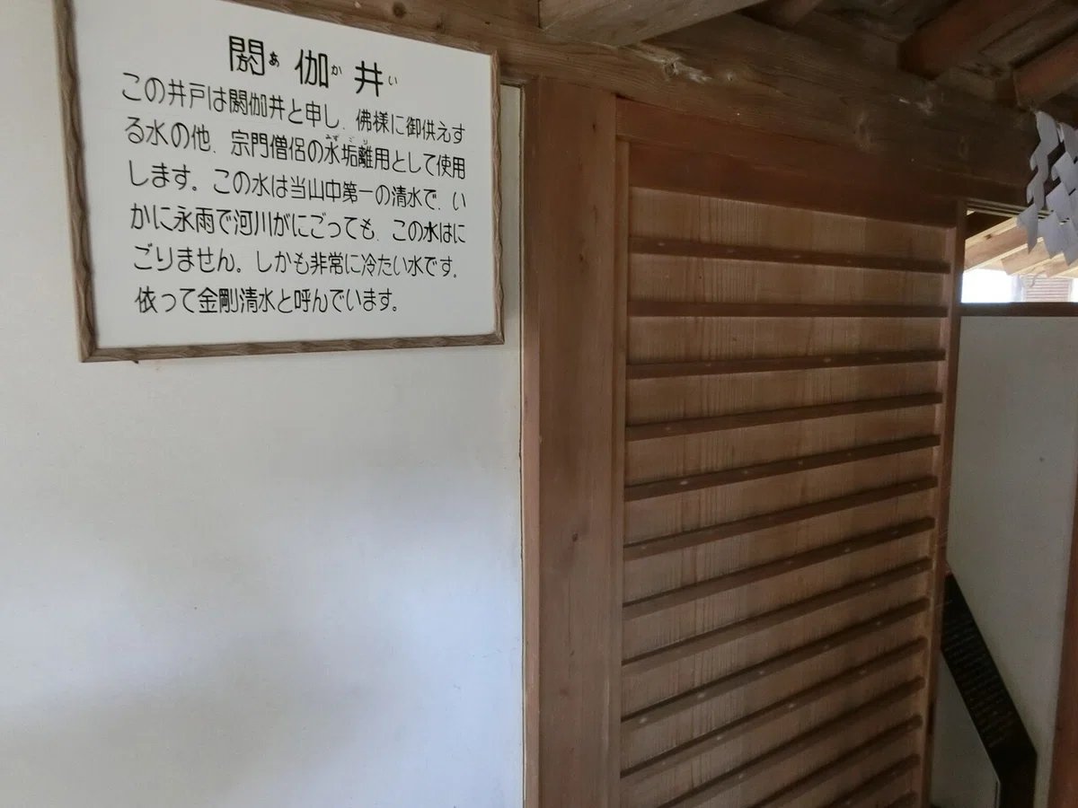 画像27