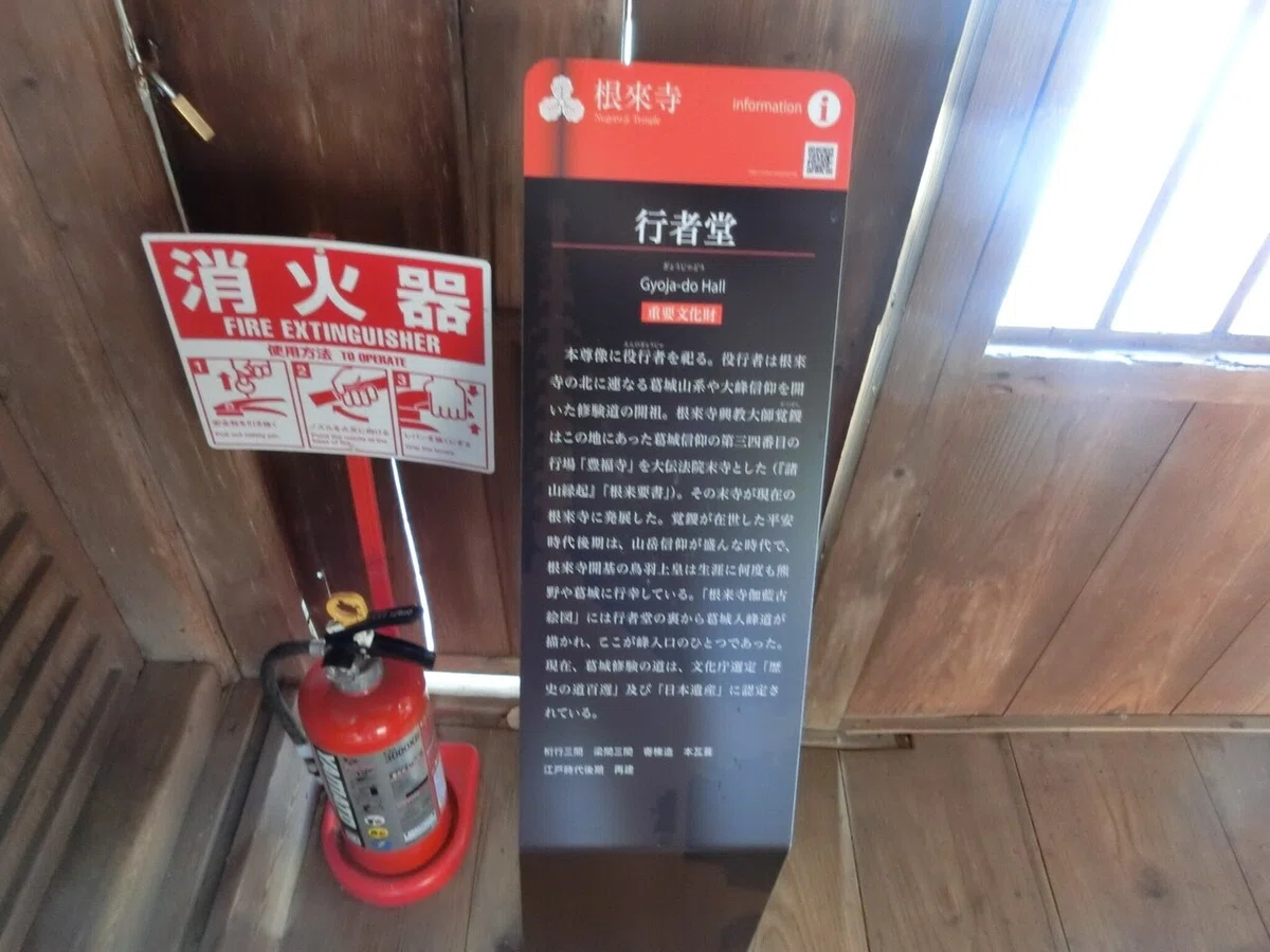 画像29