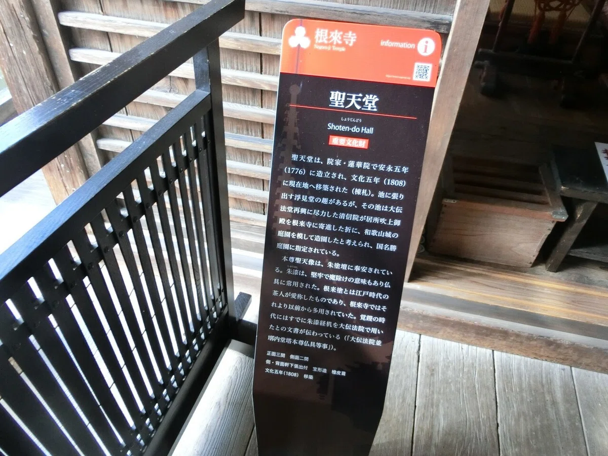 画像31