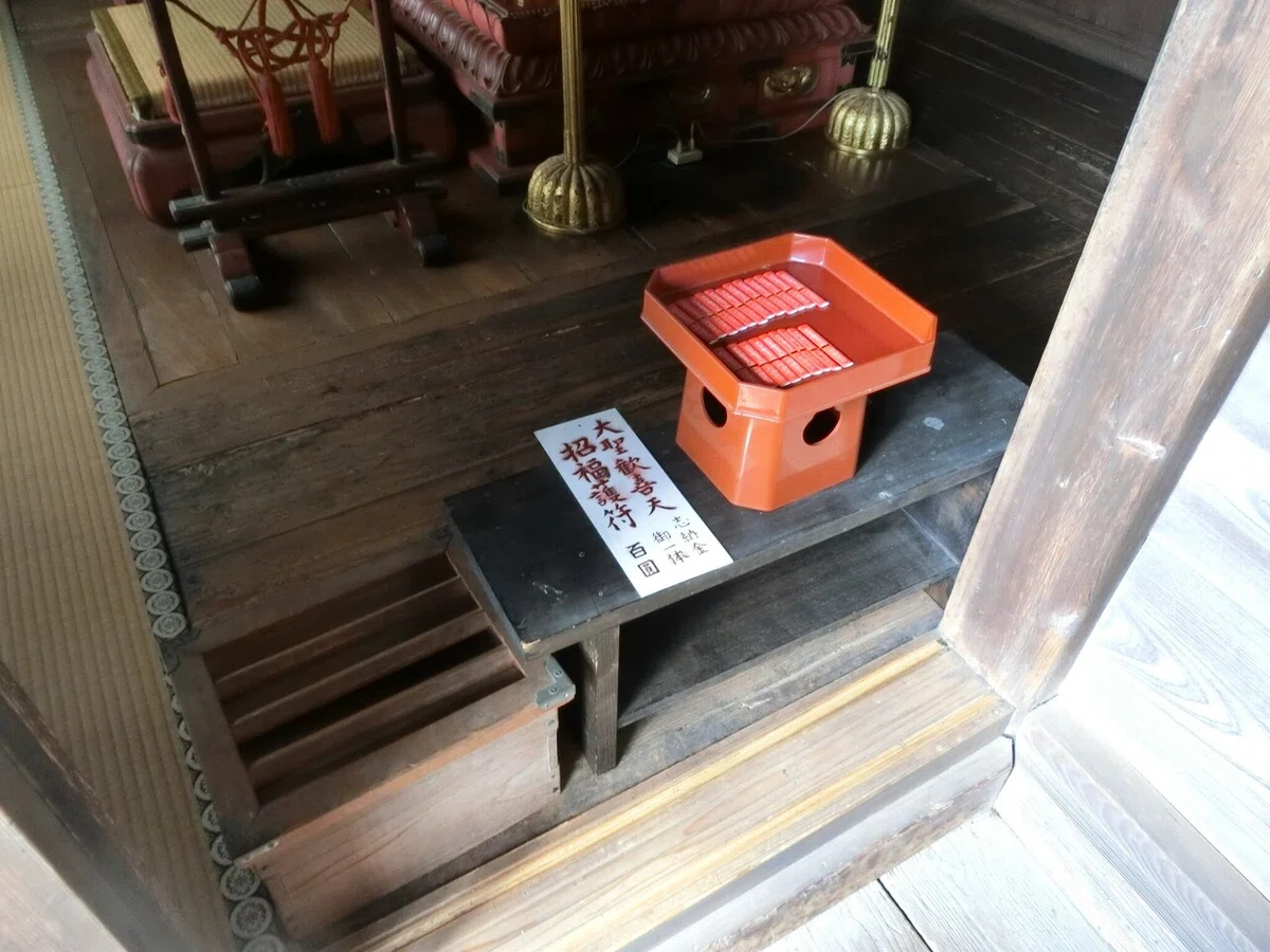 画像33