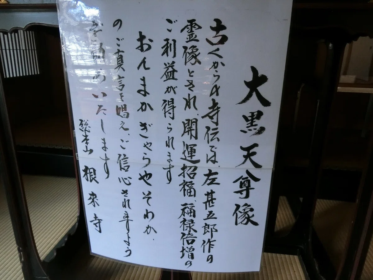 画像35