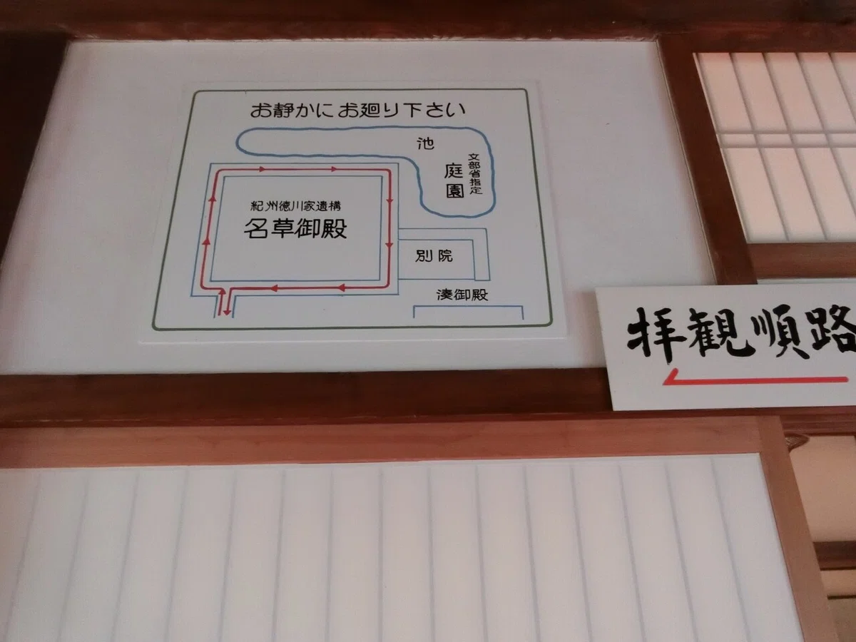 画像37