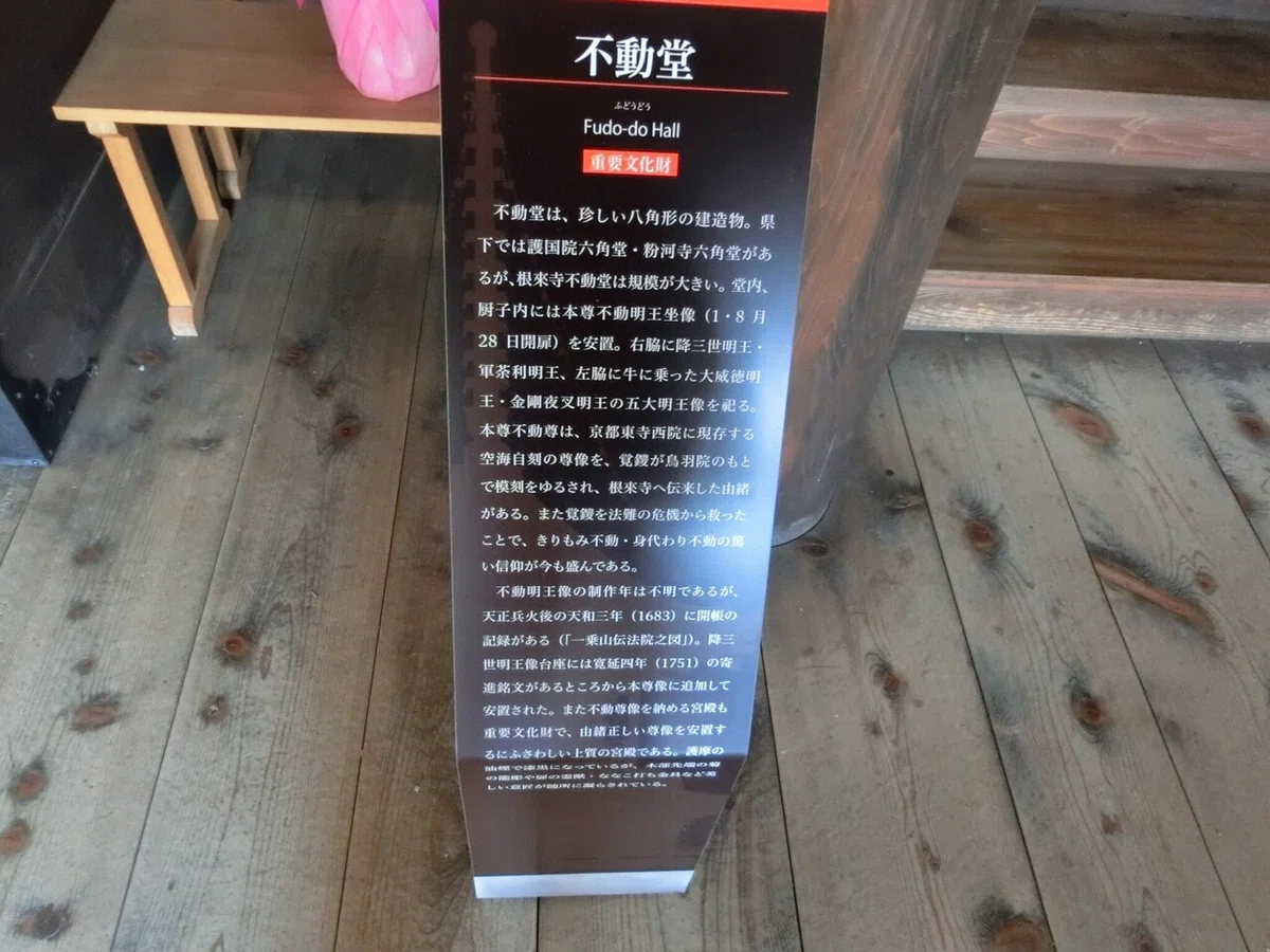 画像52