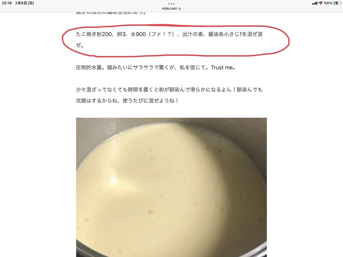 画像14