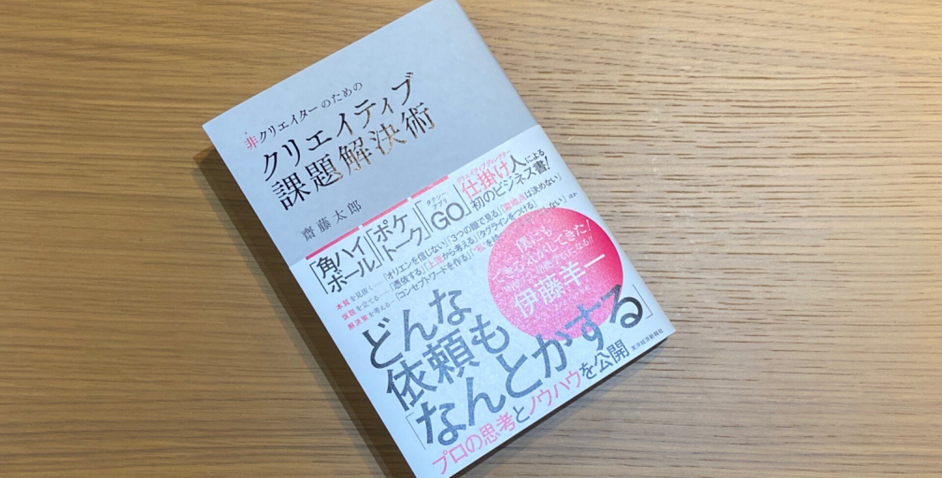 dc88b869faa04f4005d831b1a10a43