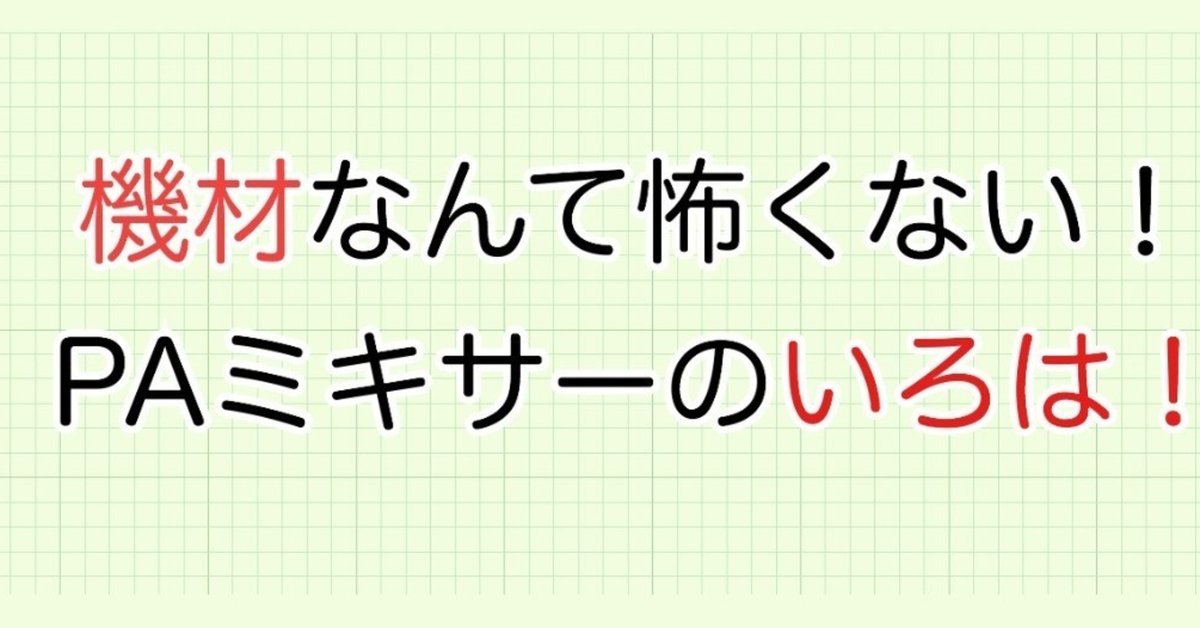 スクリーンショット_2018-07-21_2