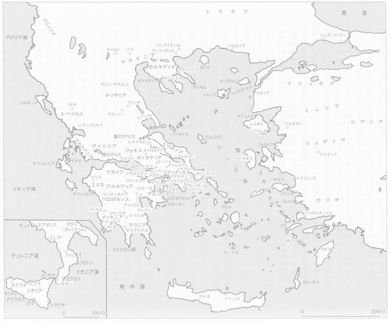 音食紀行仙台公演 古代ギリシアの食文化紹介 古代のスパルタから うたえ エーリンナ まで アザラシ Note