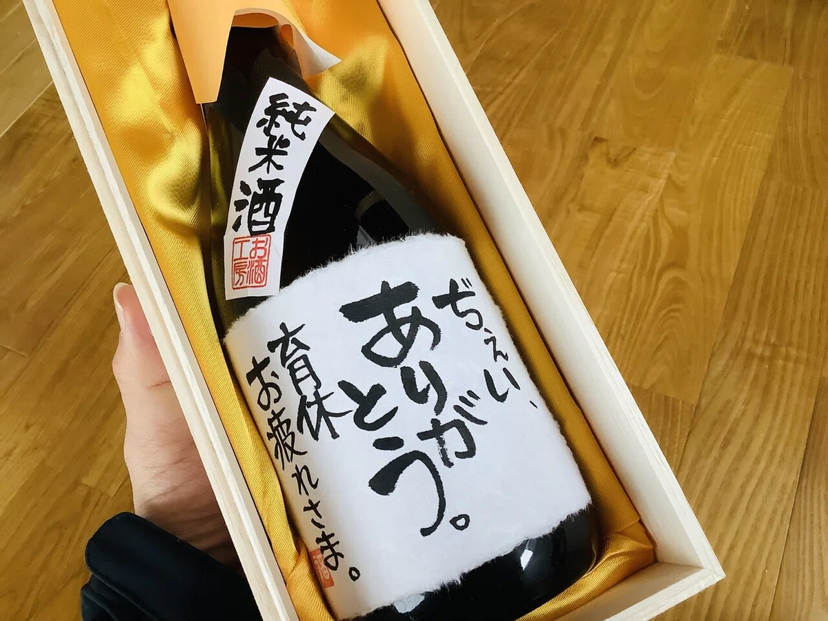 画像1