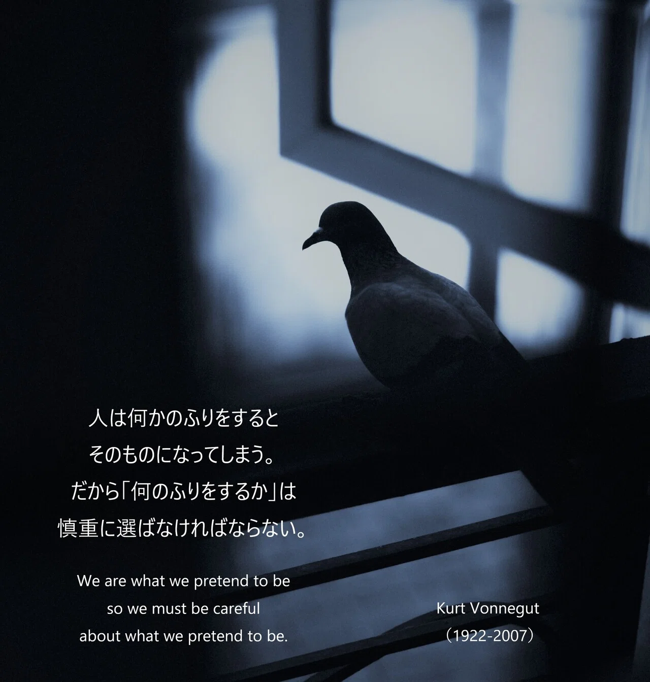ヴォネガットの入口 スローターハウス5 福田尚弘 とっつきにくそうな文学 哲学を楽しむための 入口 をご案内します Note ヴォネガットの入口 スローターハウス5 福田尚弘 とっつきにくそうな文学 哲学を楽しむための 入口 をご案内します Note