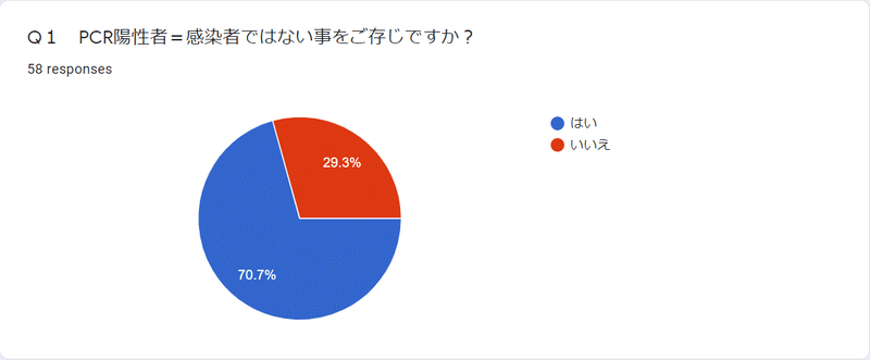 画像16