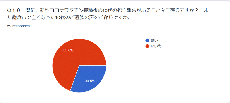 画像16