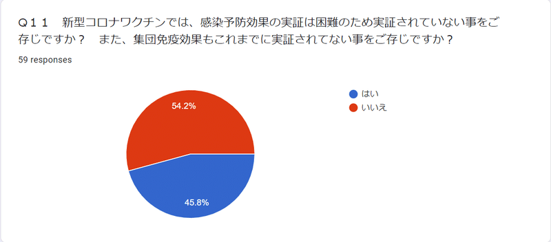 画像16