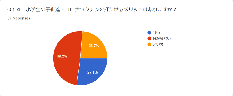 画像16