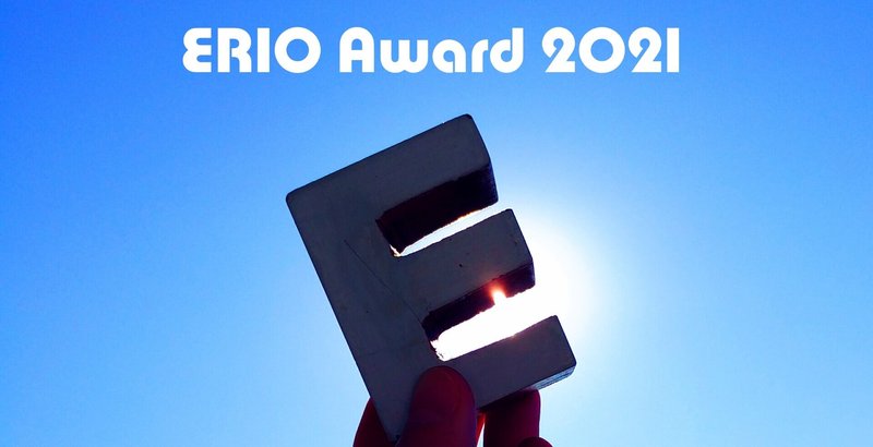 ERIO Award 2021