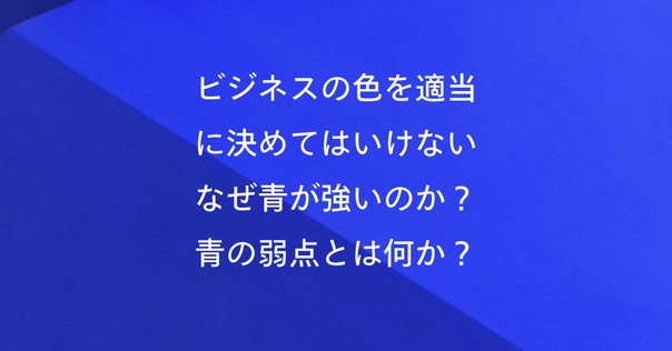 社会学者 松村一志さんが読む『英国心霊主義の抬頭』──わたし