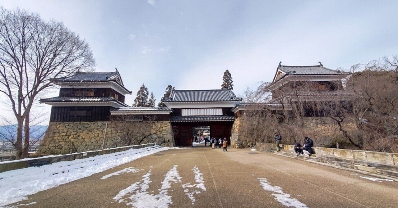 ふるさと 3 上田城 眞田神社初詣 くましな 2ndステージ爆進中 Note ふるさと 3 上田城 眞田神社初詣 くましな 2ndステージ爆進中 Note