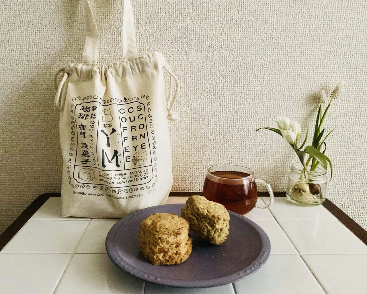 菓子 ym ym.のスコーン｜こやまうみ