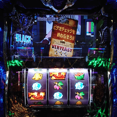 154 パチスロ稼働日記【ブラックラグーンZERO bullet MAX】中チェの次