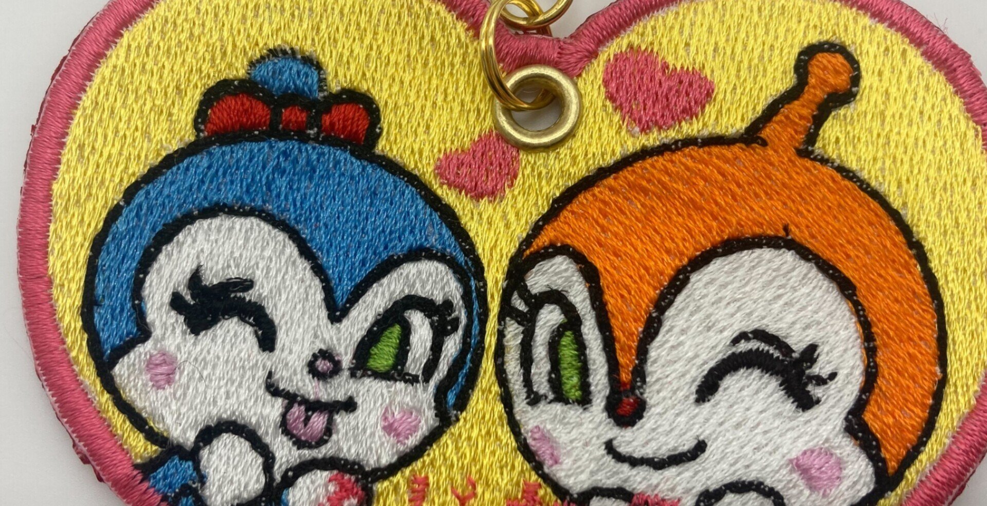 わかめちゃん刺繍キーホルダー2個セット Amazon.co.jp: DeNAベイスターズマスコット キララちゃん