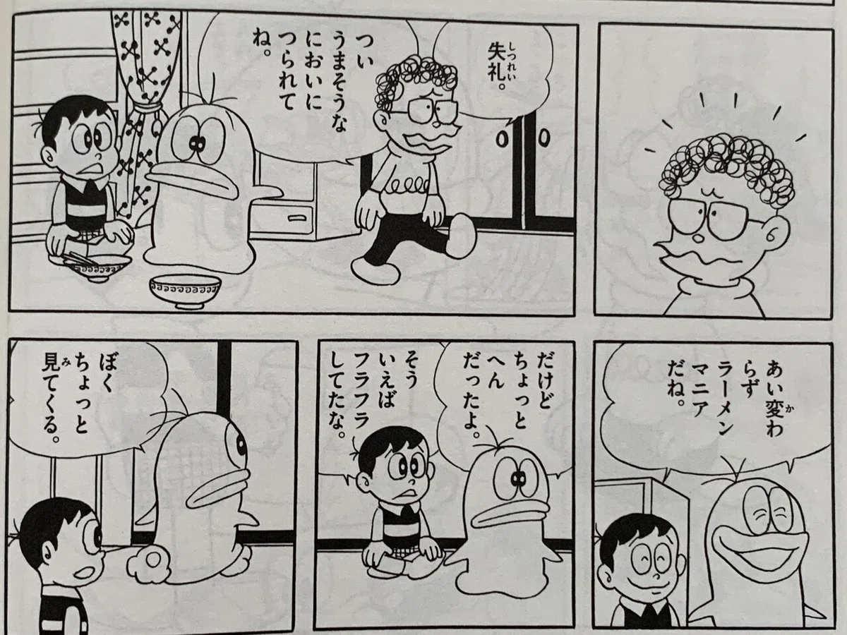 画像2