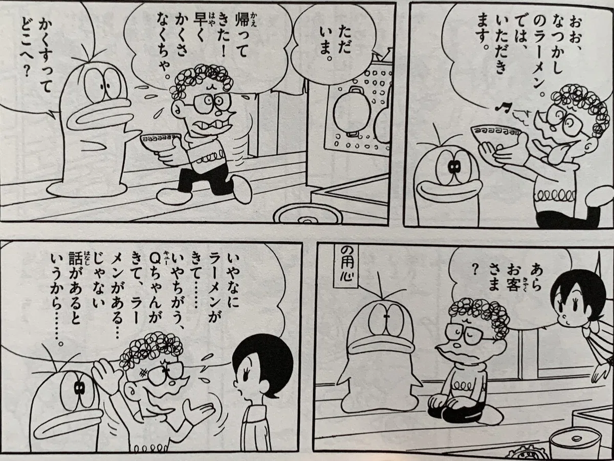 画像4
