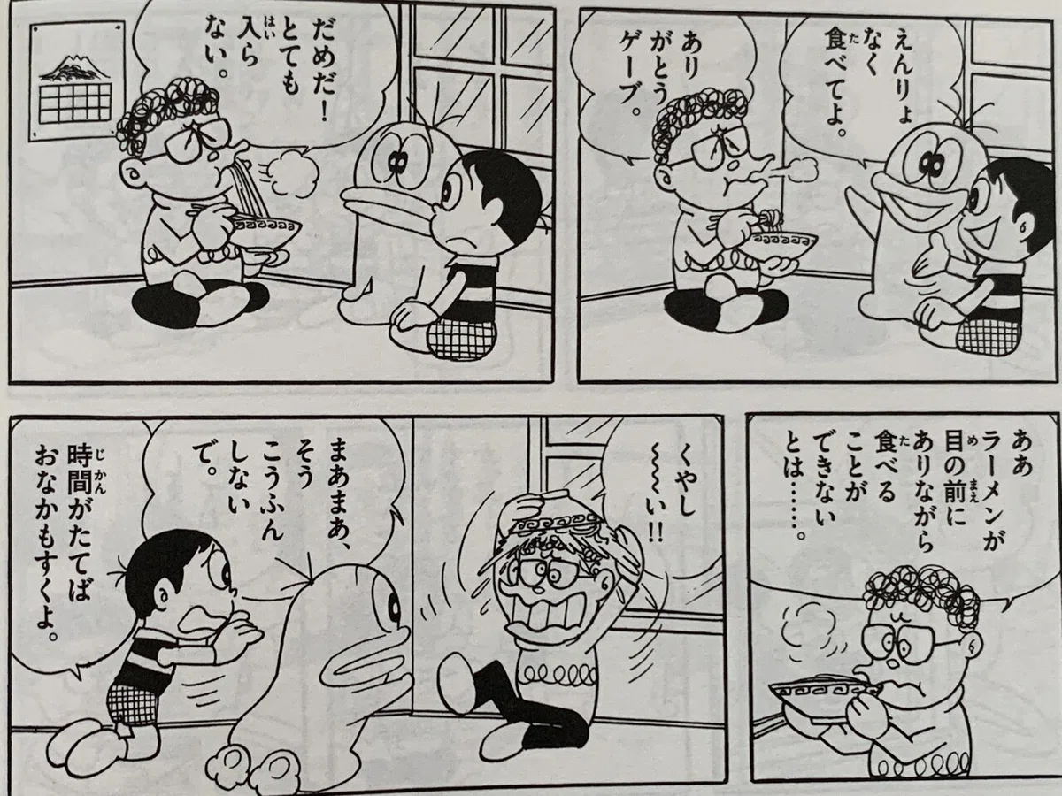 画像5