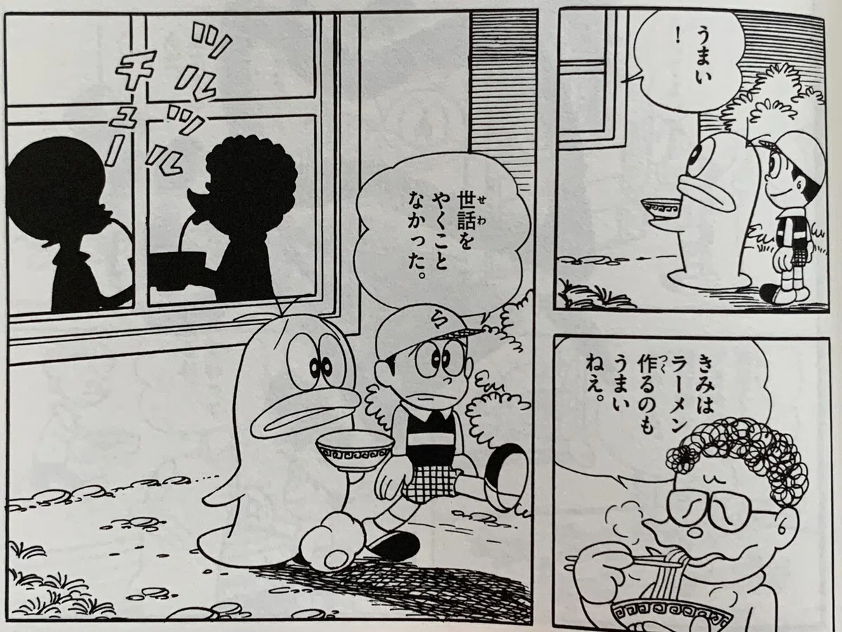 画像6