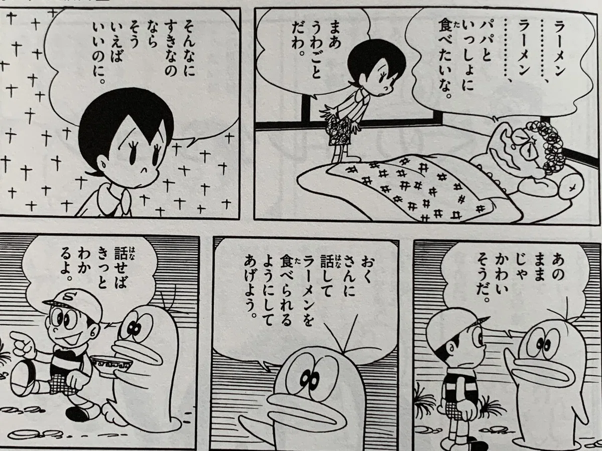 画像7