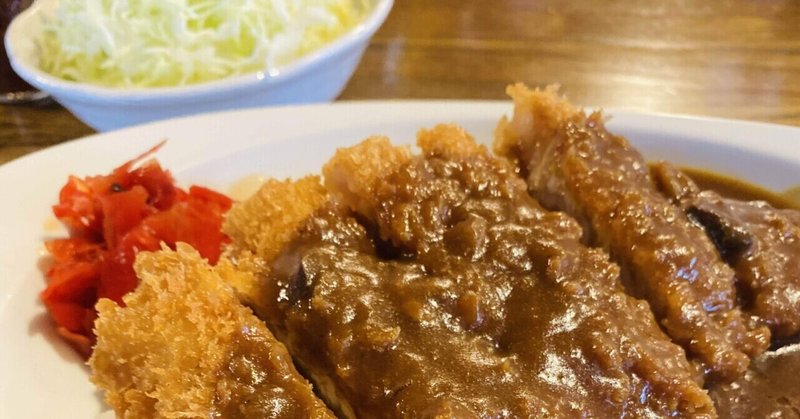 【秩父】懐かしさ全開‼️   ひと口であの頃にかえる洋食屋のカツカレー♪ 『駅馬車』