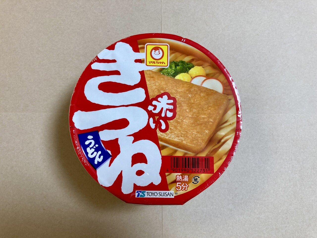 比較食考１ 赤いきつね どん兵衛 日々是考日 Note