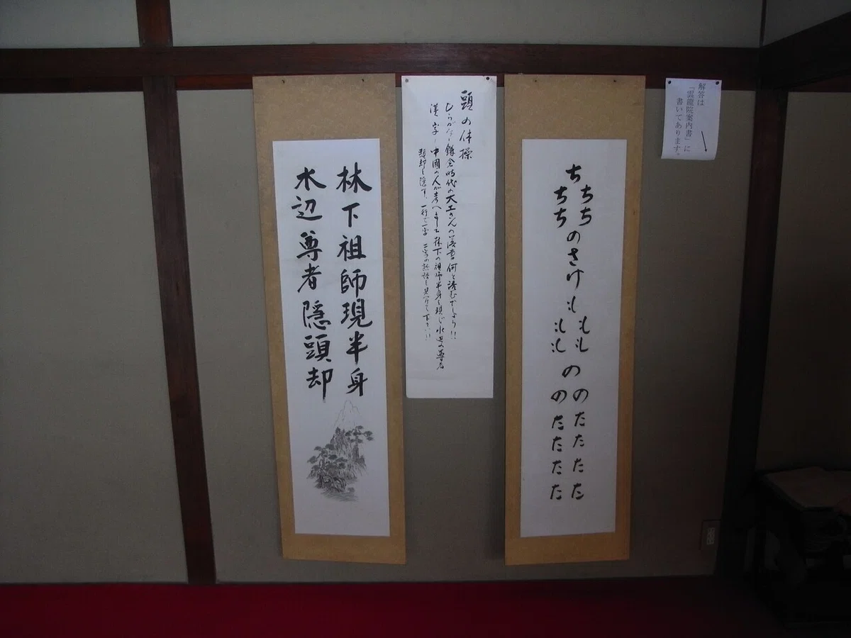 画像13
