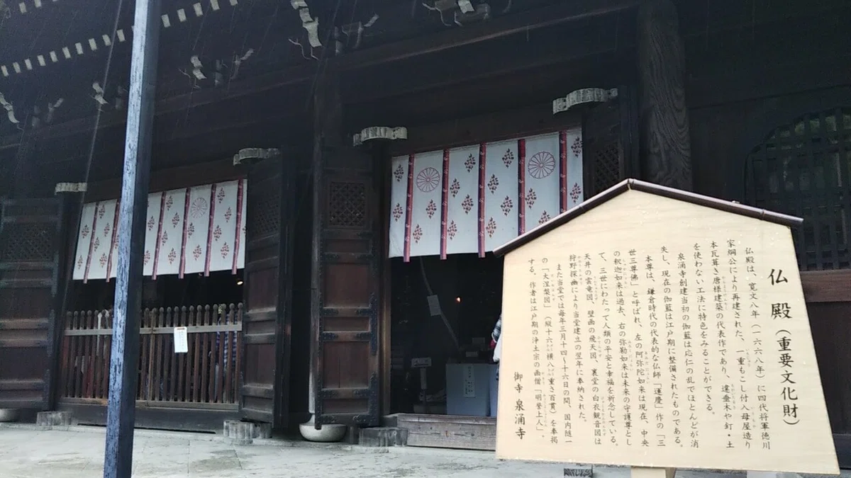 画像16