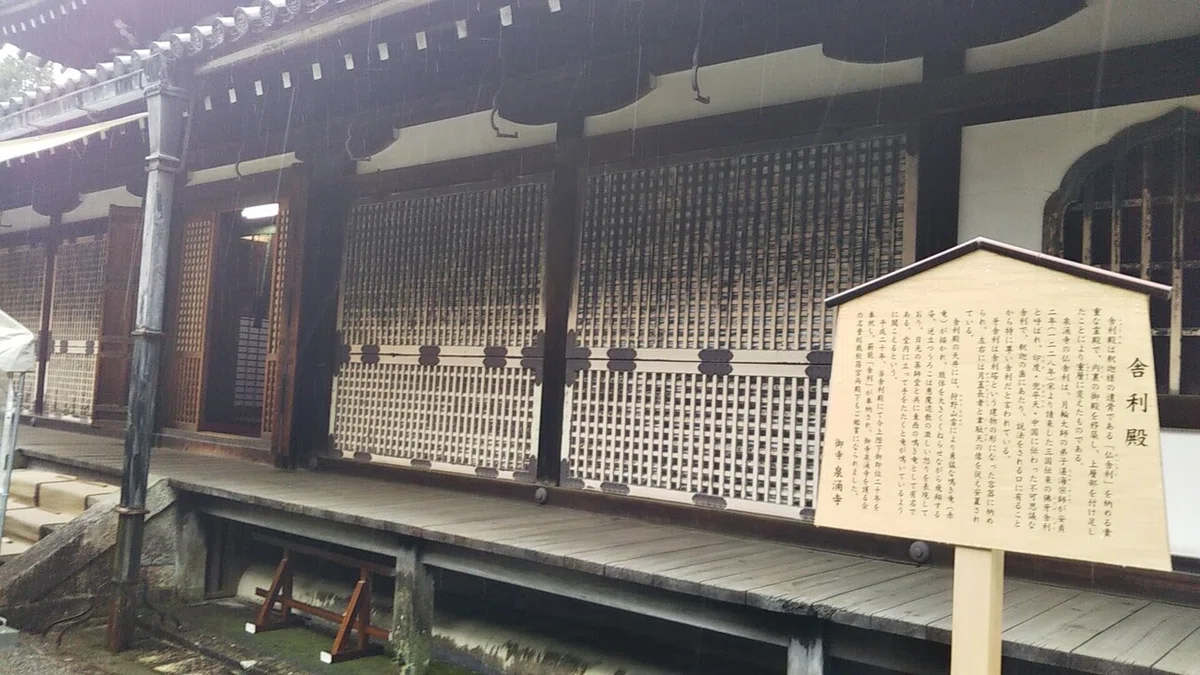 画像17
