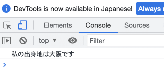 スクリーンショット 2022-02-13 17.52.22