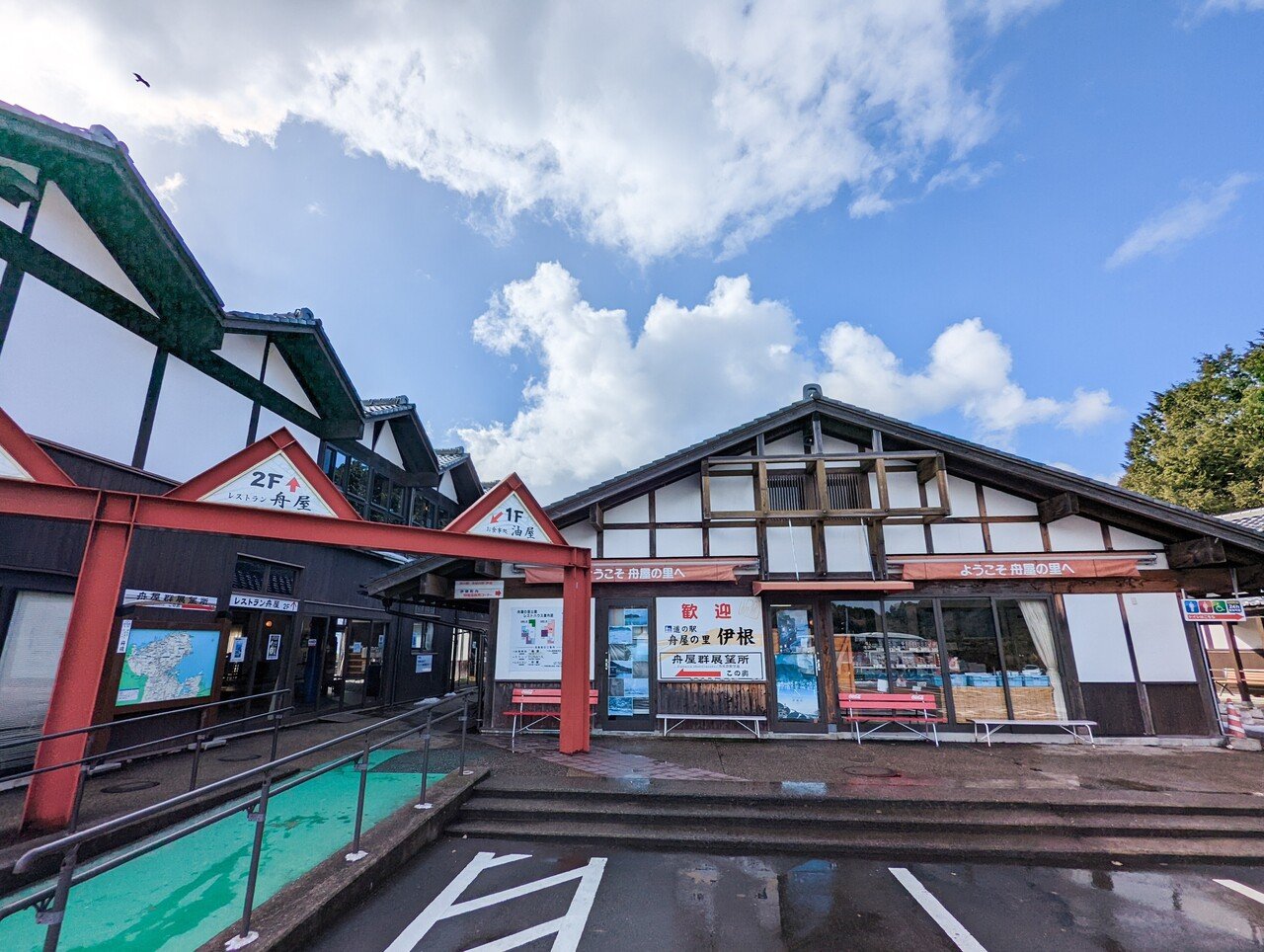 駅名標 | studio MT8