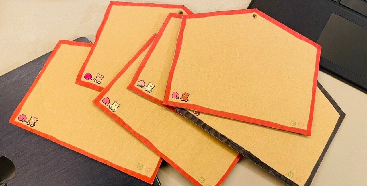 段ボール絵馬 をつくってみた Yukihiro Note 段ボール絵馬 をつくってみた Yukihiro Note