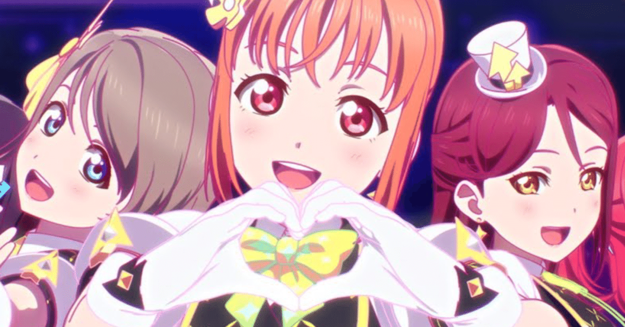 ロックンロールは心で楽しむ」ラブライブ！サンシャイン!! Aqours 6th